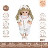 OBL10231867 - 22寸初生仿真娃娃6向重力感应加磁吸奶嘴（不包电）（糖果系列）