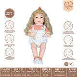 OBL10231871 - 22寸初生仿真娃娃6向重力感应加磁吸奶嘴（不包电）（糖果系列）