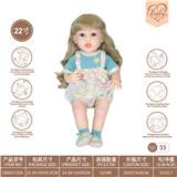 OBL10231874 - 22寸初生仿真娃娃6向重力感应加磁吸奶嘴（不包电）（糖果系列）