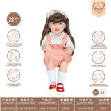 OBL10231875 - 22寸初生仿真娃娃6向重力感应加磁吸奶嘴（不包电）（孟菲斯系列）