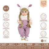 OBL10231877 - 22寸初生仿真娃娃6向重力感应加磁吸奶嘴（不包电）（孟菲斯系列）