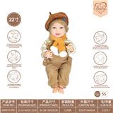 OBL10231884 - 22寸初生仿真娃娃6向重力感应加磁吸奶嘴（不包电）（动物系列-棕熊）