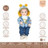 OBL10231886 - 22寸初生仿真娃娃6向重力感应加磁吸奶嘴（不包电）（休闲风格）