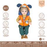 OBL10231887 - 22寸初生仿真娃娃6向重力感应加磁吸奶嘴（不包电）（休闲风格）
