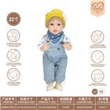 OBL10231889 - 22寸初生仿真娃娃6向重力感应加磁吸奶嘴（不包电）（休闲风格）