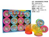 OBL10231900 - 独角兽带盖子彩虹圈