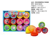 OBL10231901 - 库洛米带盖子彩虹圈