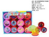 OBL10231903 - 迪士尼带盖子彩虹圈