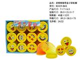 OBL10231904 - 表情带盖子彩虹圈