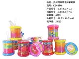 OBL10231906 - 几何图案带手环彩虹圈