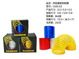OBL10231907 - 四色镭射彩虹圈