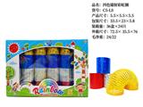 OBL10231909 - 四色镭射彩虹圈