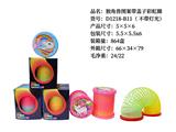 OBL10231912 - 独角兽带盖子彩虹圈