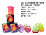 OBL10231914 - 迪士尼带盖子彩虹圈