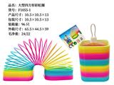 OBL10231926 - 大型四方形彩虹圈