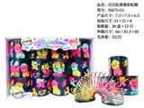 OBL10231928 - 旺旺队图案彩虹圈