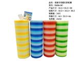 OBL10231930 - 表演专用超长彩虹圈