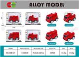 OBL10232043 - Q版合金回力消防车