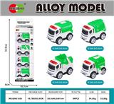 OBL10232046 - 4PCS长条开窗盒
Q版合金回力城市环卫车