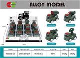 OBL10232074 - 8只/平展示盒
Q版合金回力军事车