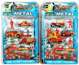 OBL10232109 - 1:64合金滑行消防套装