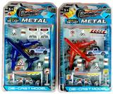 OBL10232112 - 1:64合金滑行机场套装