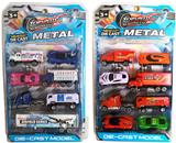 OBL10232116 - 1:64合金滑行跑车套装