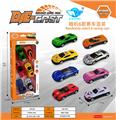 OBL10232123 - 1:64合金滑行小车