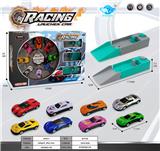 OBL10232136 - 1:64合金滑行小车
(带大弹射器)