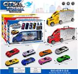 OBL10232137 - 1:64合金滑行小车
(带收纳滑梯货柜车)