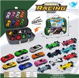 OBL10232147 - 1:64合金滑行车
(带收纳箱)