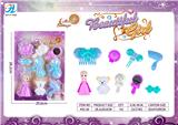 OBL10232222 - 饰品