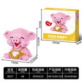 OBL10232246 - 微笑猪