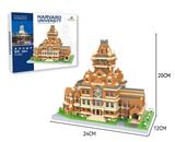 OBL10232270 - 哈佛大学