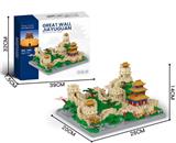 OBL10232272 - 嘉峪关