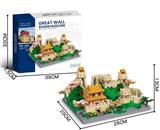 OBL10232274 - 山海关