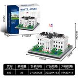 OBL10232277 - 白宫