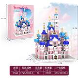 OBL10232281 - 小号粉色迪士尼城堡