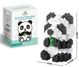 OBL10232292 - 熊猫