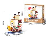 OBL10232296 - 千阳号