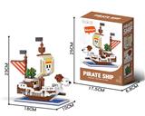 OBL10232297 - 梅利号