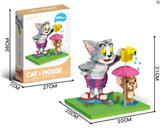 OBL10232298 - 猫和老鼠(撑伞)