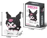 OBL10232301 - 库洛米