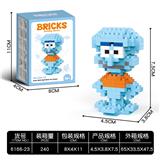 OBL10232323 - 章鱼哥