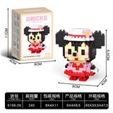 OBL10232329 - 妮妮鼠