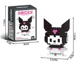 OBL10232330 - 库洛米