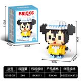 OBL10232332 - 奇奇鼠