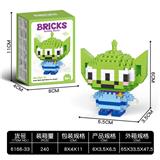 OBL10232334 - 三眼仔