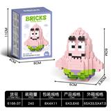 OBL10232338 - 派大星