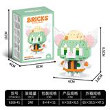 OBL10232343 - 杰拉猫